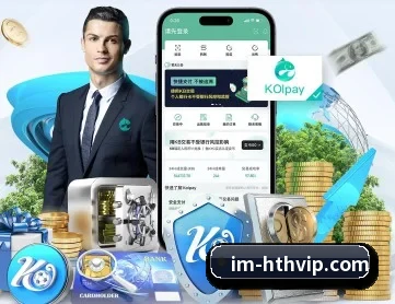 华体会 APP - hth