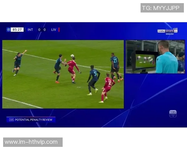 维维亚诺批评国米点球判罚称足球已死利物浦也难以回应这一争议