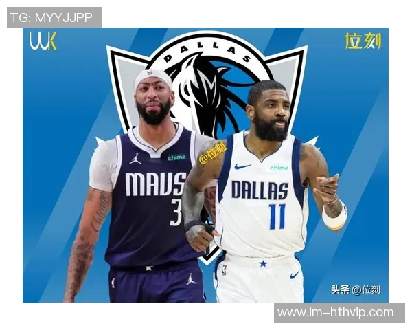 老鹰交易吹杨后薪资灵活性提升目标浓眉等球星引援