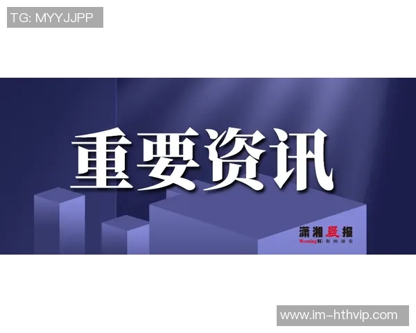 医学专家警告DV9伤复发风险大强烈建议优先考虑非手术治疗方案