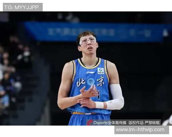 媒体人分析周琦低位威胁性建议教练组调整战术以充分发挥其优势